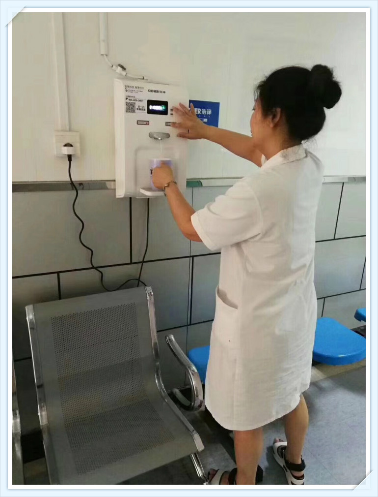浩泽净水器