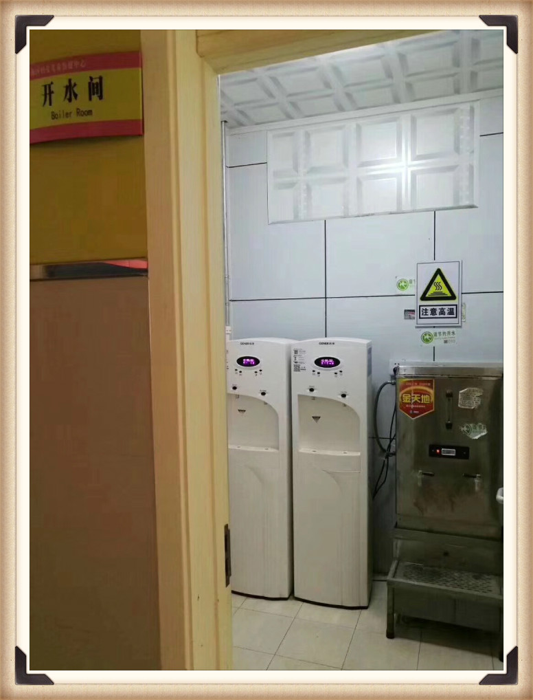 浩泽净水器