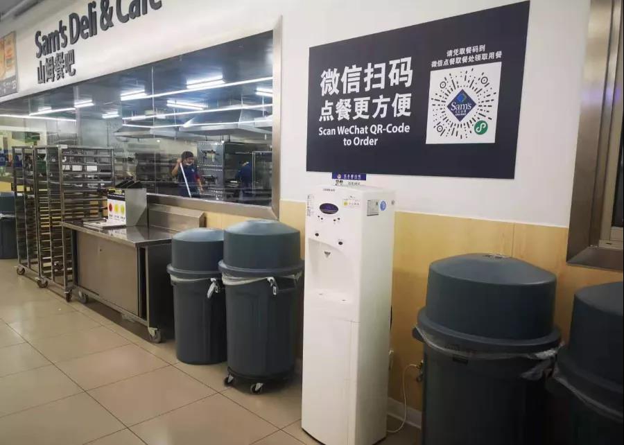 商用净水器